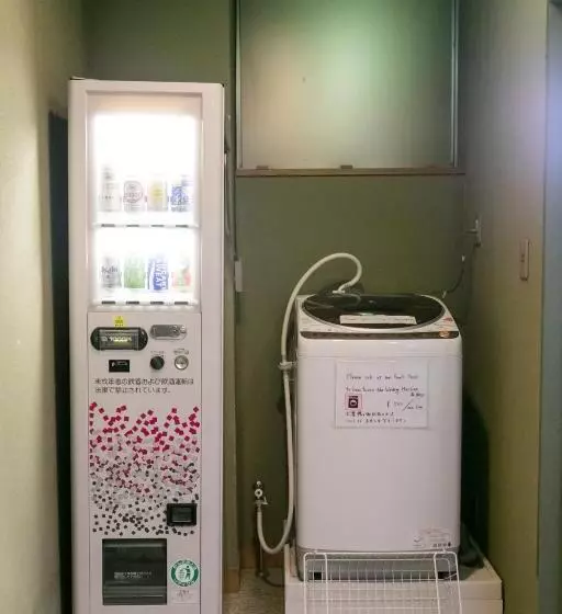 Fotos del hotel Ryokan Kyonoyado Kagihei:  24