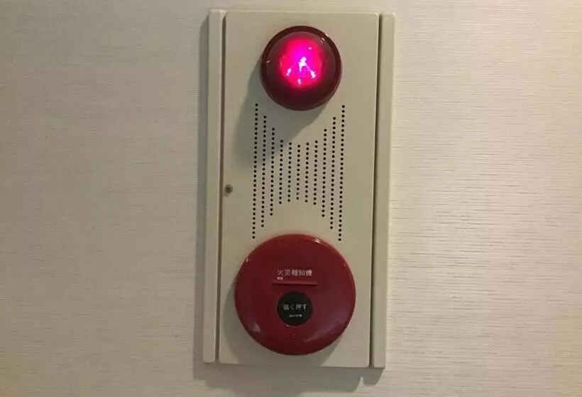 Fotos del hotel Ryokan Kyonoyado Kagihei:  21