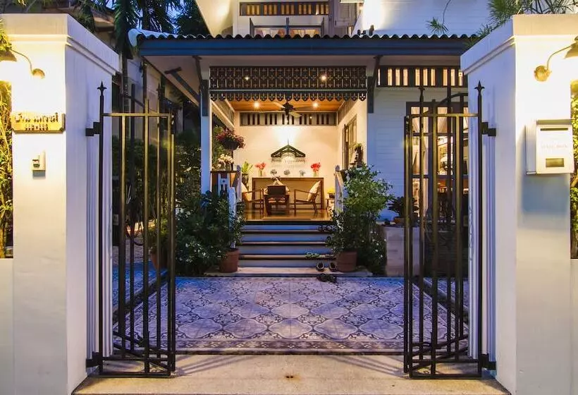 Fotos del hotel Baan Noppawong:  23