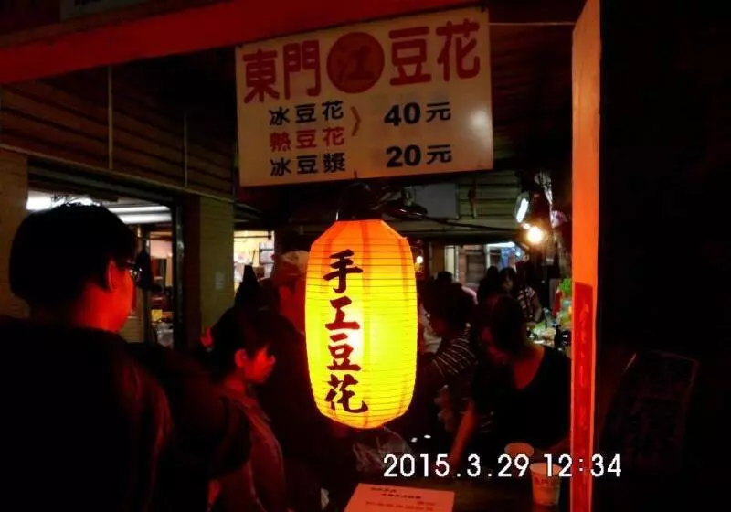 Fotos del hotel Citizen:  17