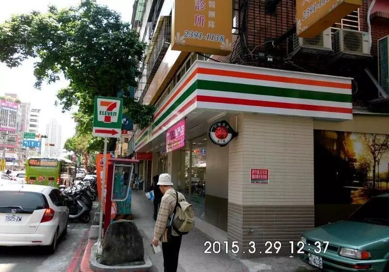 Fotos del hotel Citizen:  14