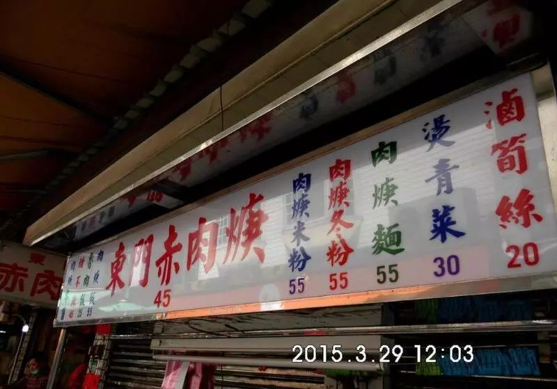 Fotos del hotel Citizen:  21