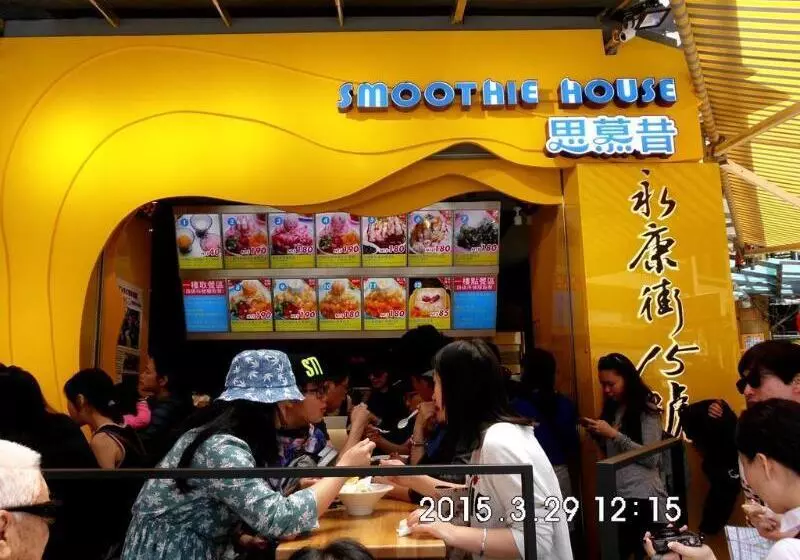 Fotos del hotel Citizen:  19