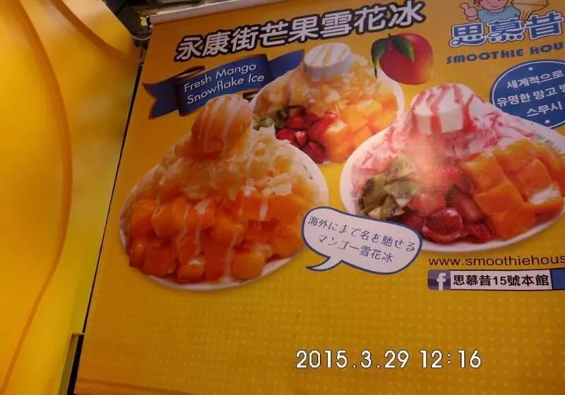 Fotos del hotel Citizen:  9