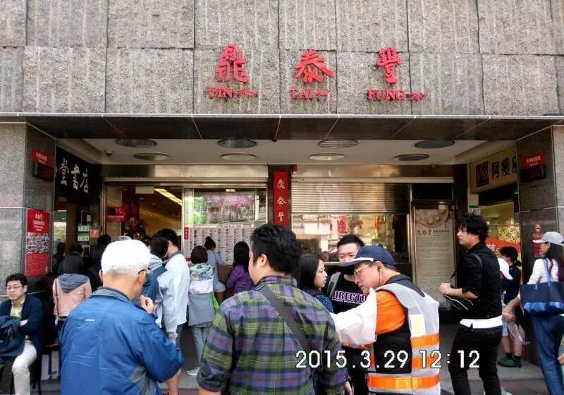 Fotos del hotel Citizen:  15