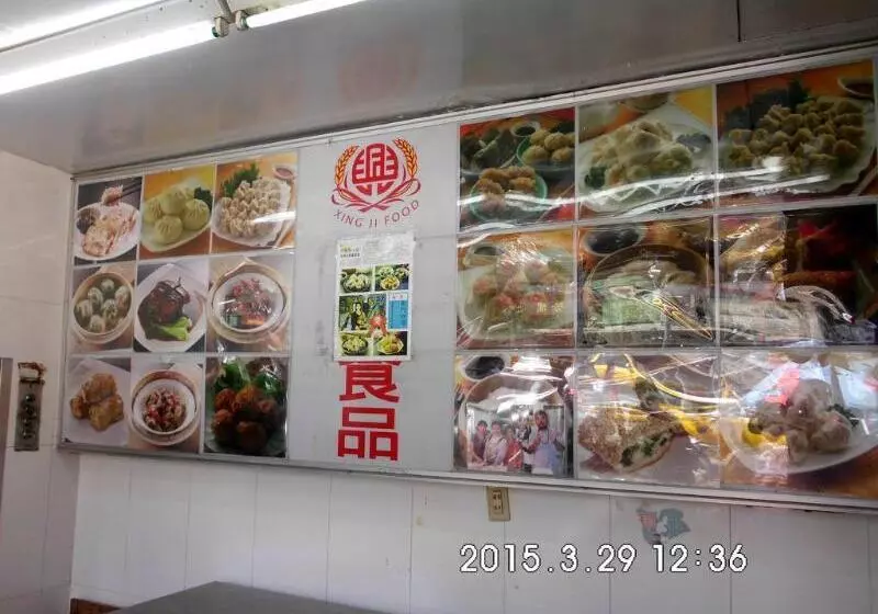 Fotos del hotel Citizen:  2