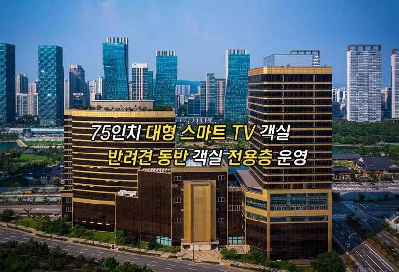 Fotos del hotel Songdo Central Park:  5