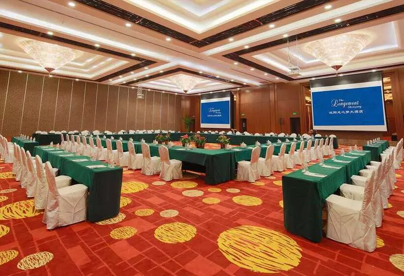 Fotos del hotel The Longemont Shenyang:  20