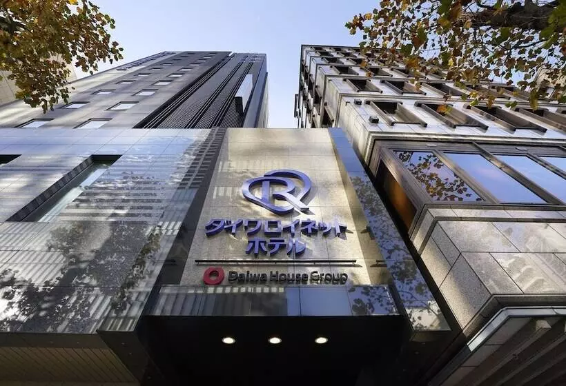 Fotos del hotel Daiwa Roynet  Osaka Kitahama:  5