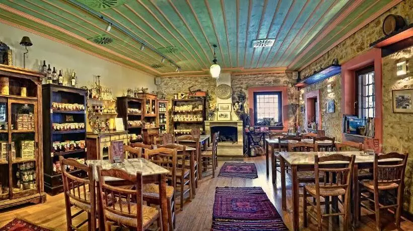 Fotos del hotel Frontzu Politia:  14