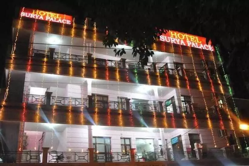 Fotos del hotel Surya Palace:  4