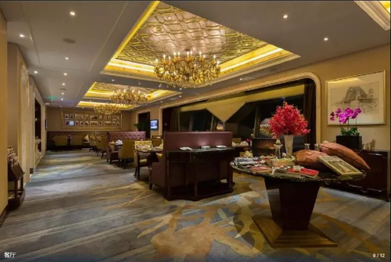 Fotos del hotel Wanda Reign Wuhan:  18