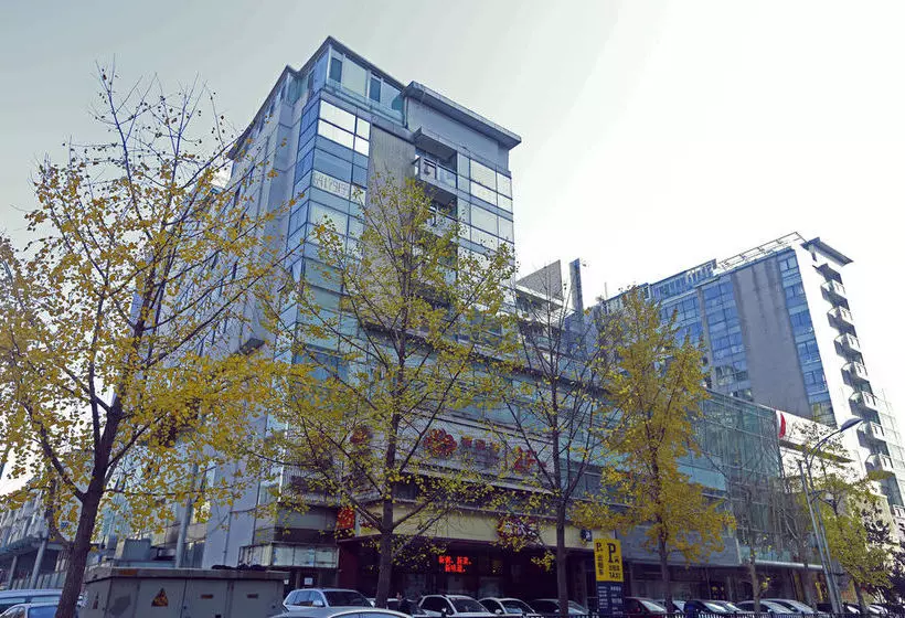 Beijing Yuanjia Apartment Nearby Sanlitun