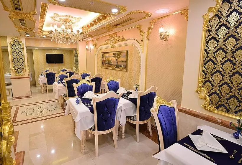 Fotos del hotel My Golden:  15