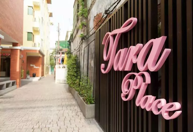 Fotos del hotel Tara Place:  12