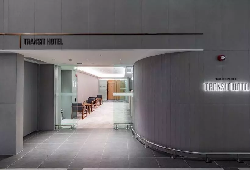 Incheon Airport Transit  Terminal 1