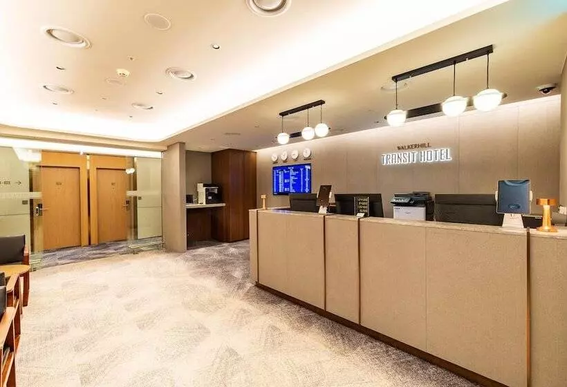 Fotos del hotel Incheon Airport Transit  Terminal 1:  3