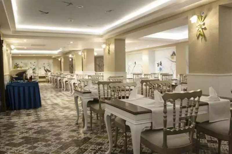 Fotos del hotel Raymar Hotels Ankara:  20