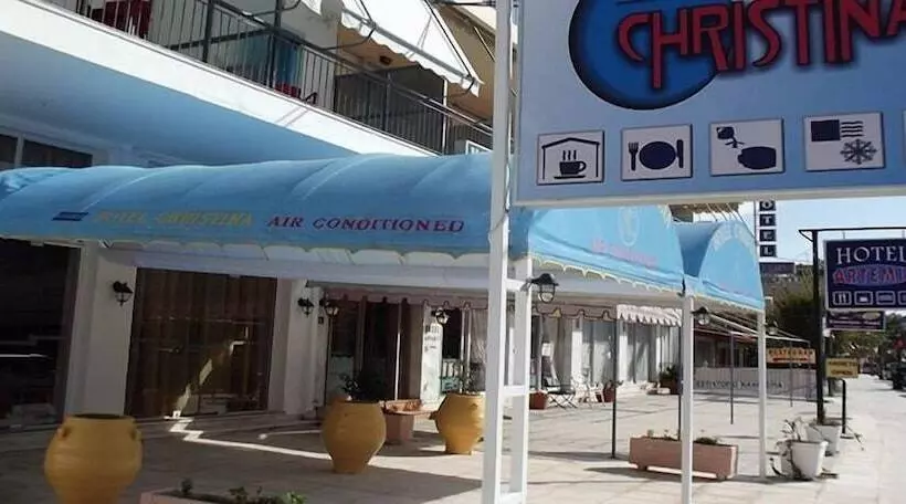 Fotos del hotel Christina:  10