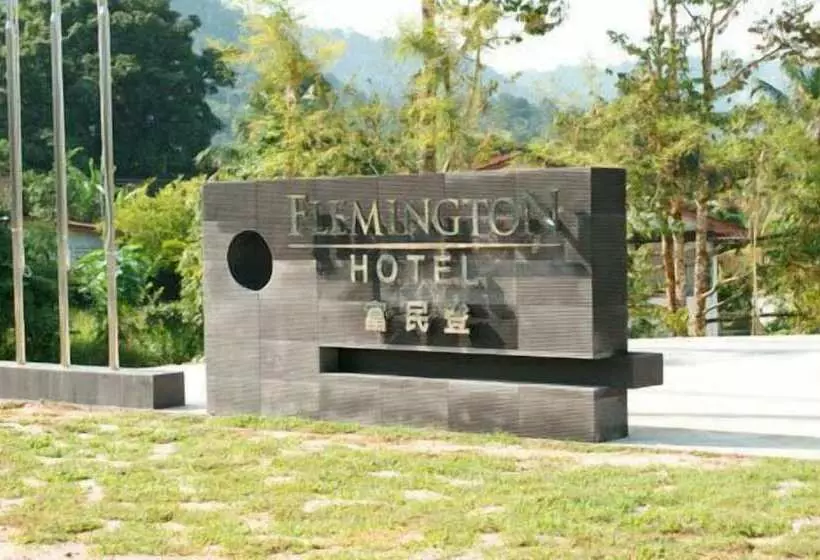 Fotos del hotel Flemington:  24