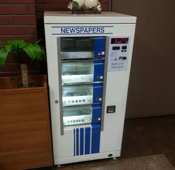 Fotos del hotel Hashimoto:  5