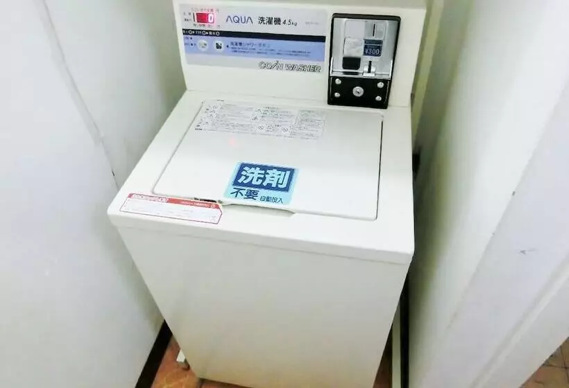 Fotos del hotel Areaone Kagoshima:  13