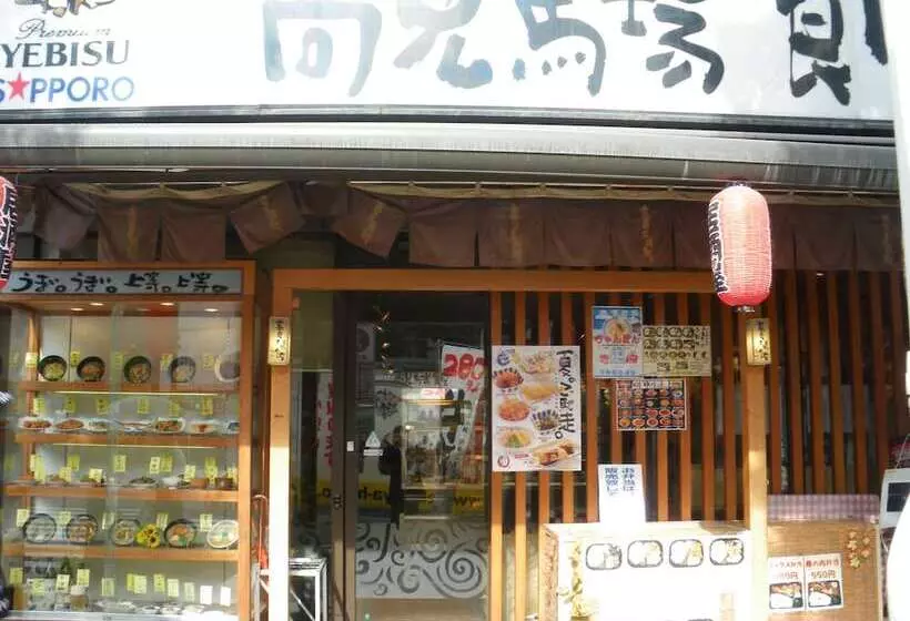 Fotos del hotel Areaone Kagoshima:  21