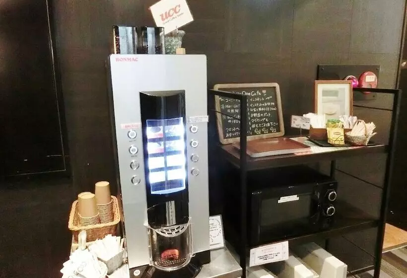 Fotos del hotel Areaone Kagoshima:  16