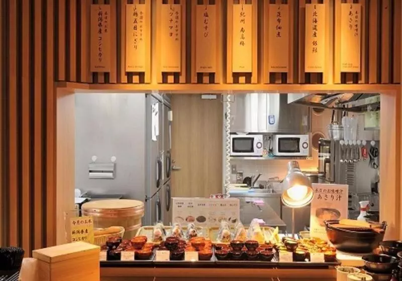 Fotos del hotel Dormy Inn Ueno Okachimachi:  7