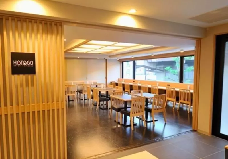 Fotos del hotel Dormy Inn Ueno Okachimachi:  21