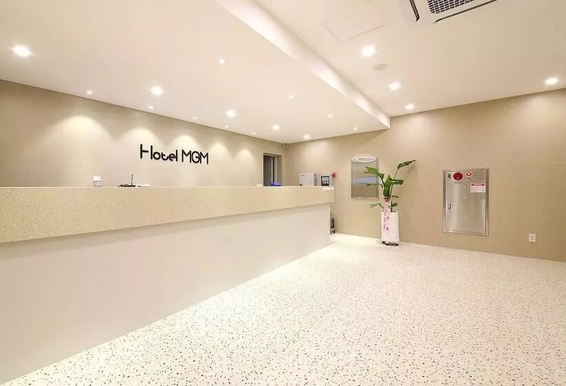 Fotos del hotel Mgm:  3