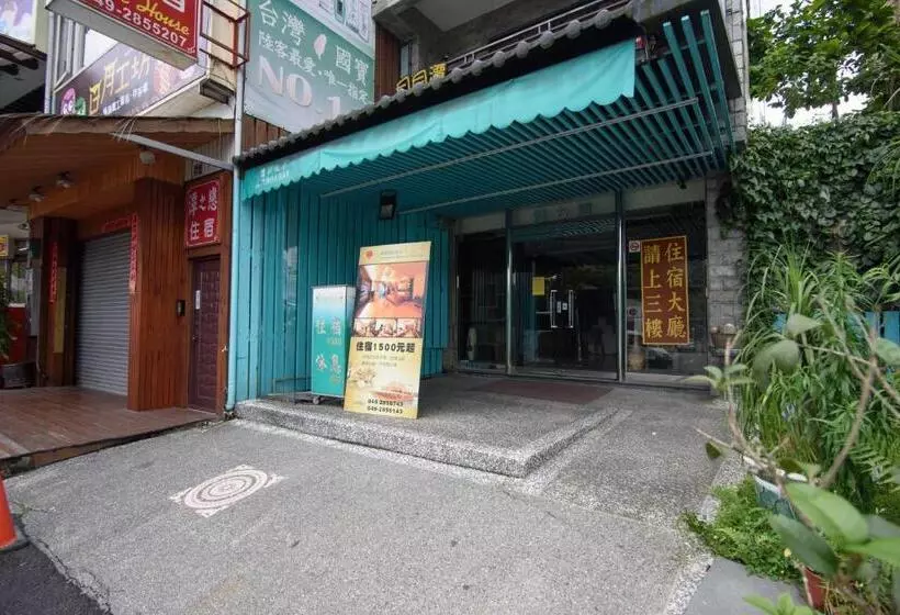 Fotos del hotel Harbor Elite:  12