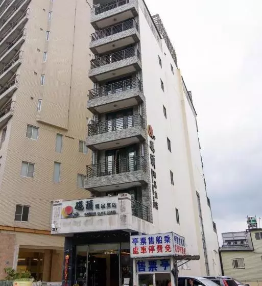 Fotos del hotel Harbor Elite:  8