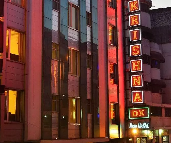 Fotos del hotel Krishna Deluxe:  5