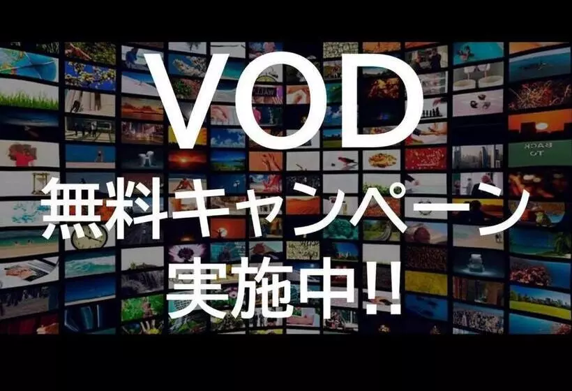 Fotos del hotel Relief Sapporo Susukino:  4