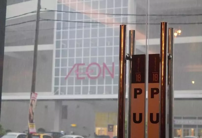 Fotos del hotel 18:  11