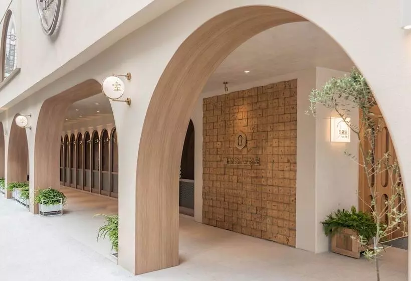 Fotos del hotel Jia S Innliouhe:  3