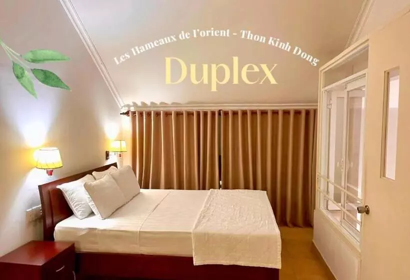 Fotos del hotel Les Hameaux De L Orient:  20