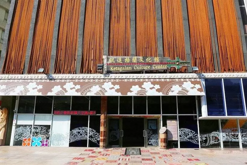 Fotos del hotel The Gaia   Taipei:  15