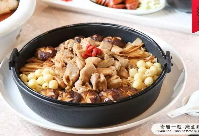 Fotos del hotel The Gaia   Taipei:  4