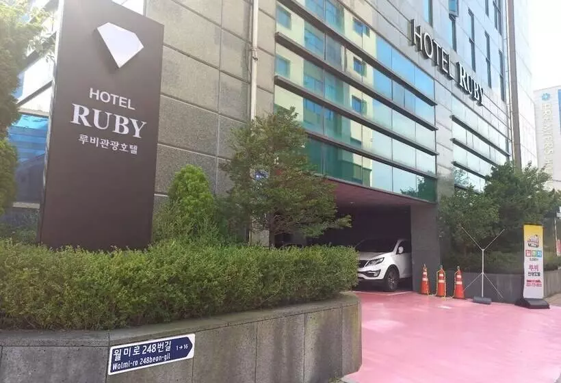 Fotos del hotel G Tourist  Wolmido:  7