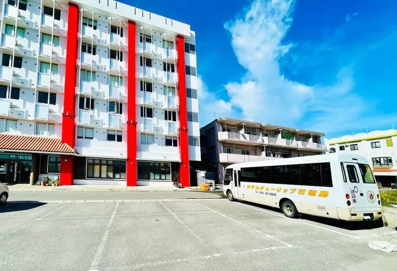 Fotos del hotel Tulip Ishigakijima:  13