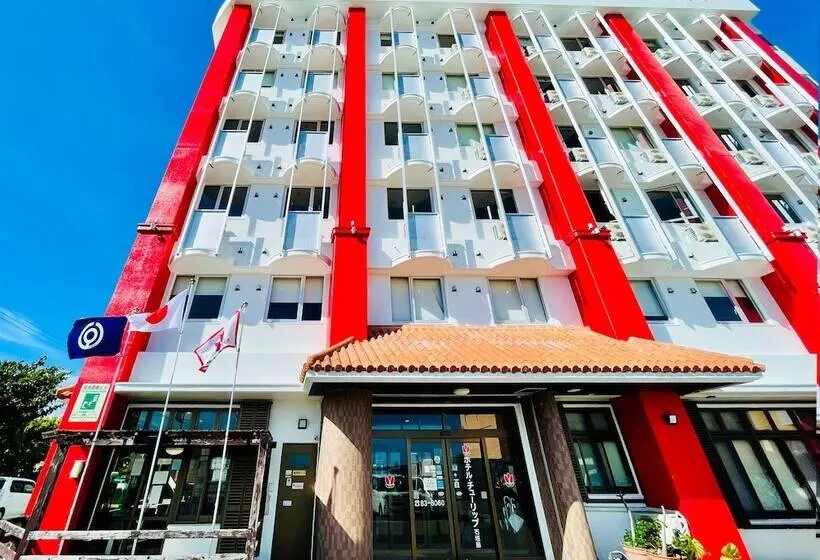 Fotos del hotel Tulip Ishigakijima:  11