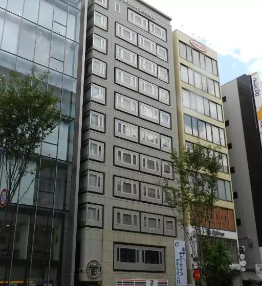 Check In Shijokarasuma