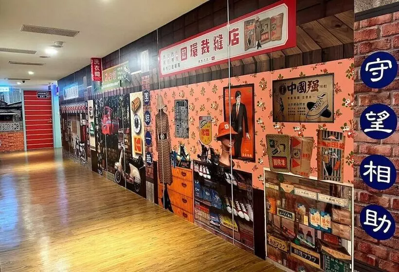 Fotos del hotel King Plaza:  4