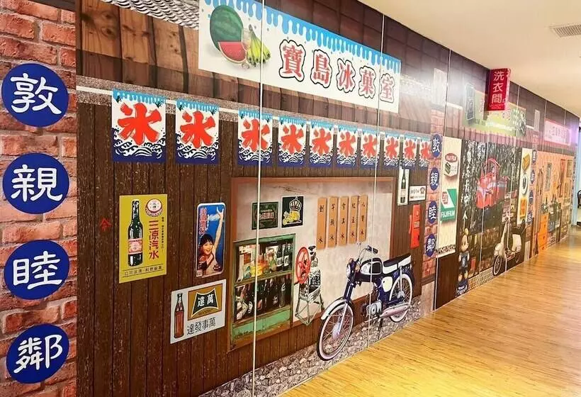 Fotos del hotel King Plaza:  14