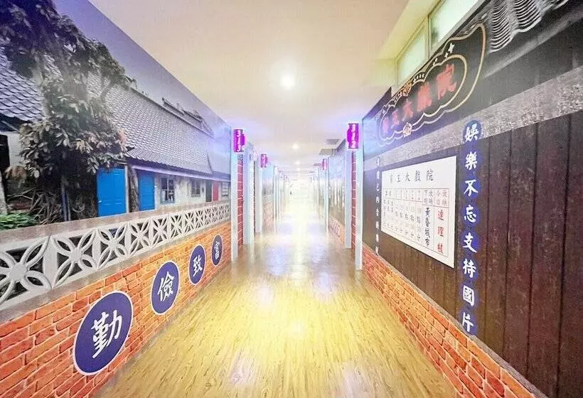 Fotos del hotel King Plaza:  3