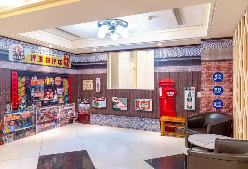 Fotos del hotel King Plaza:  5