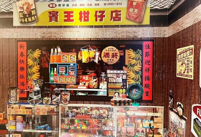 Fotos del hotel King Plaza:  7