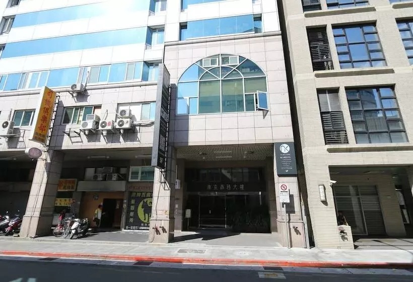 Fotos del hotel Nk Hostel:  15